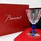 Baccarat - Wine glass(2) - Harcourt 1841 Glasses