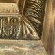 Lampe colonne en laiton