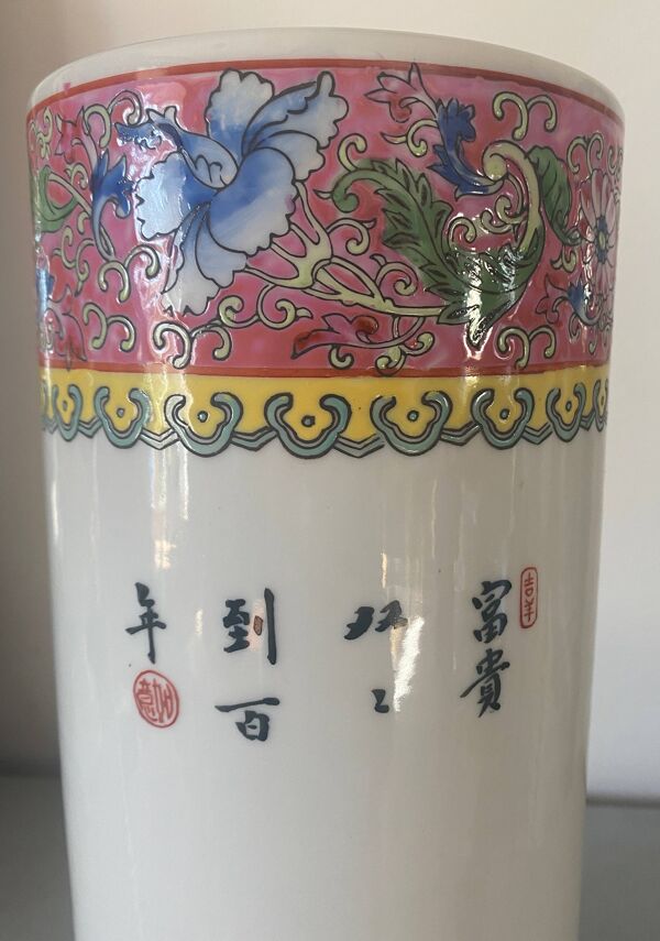 Vase rouleau céramique émaillé chine décors de fleurs oiseaux Signé