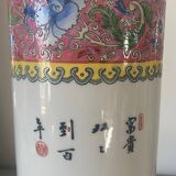 Vase enamelled ceramic roll china decorations of flowers birds Signed