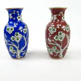 Paire de vases asiatique