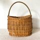Braided rattan basket 43 cm