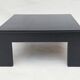 Table basse carrée bois laqué noir design 1980