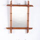Vintage beautiful french bamboo mirror