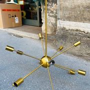 Lampadario Sputnik Anni '70 – 12 Punti Luce
