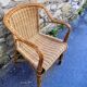Fauteuil adulte rotin/osier vintage