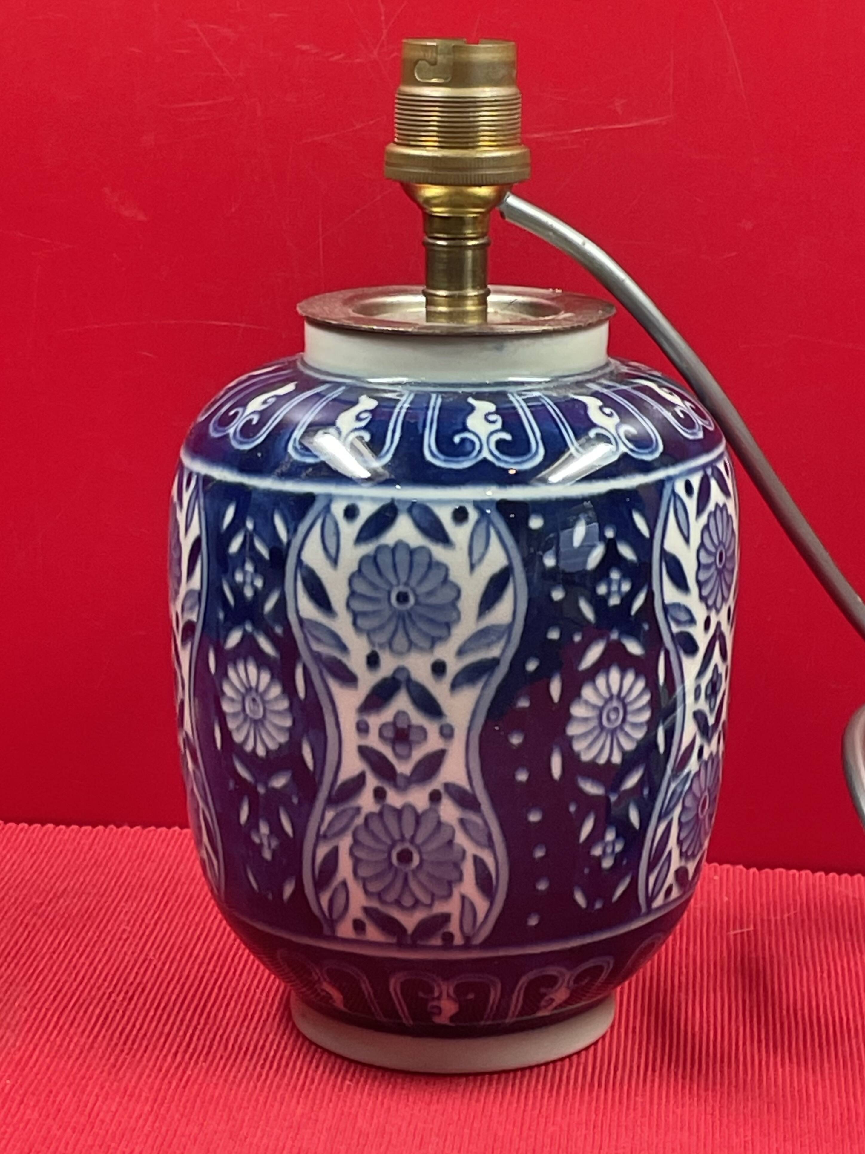 Lamp base, Asian porcelain vase, ideogram