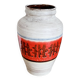 Vase West Germany