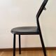 Chaise C27 - Année 1950 - Entièrement restaurée