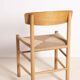 4x Børge Mogensen J39 Oak Dining Chair, FDB Møbler 1981