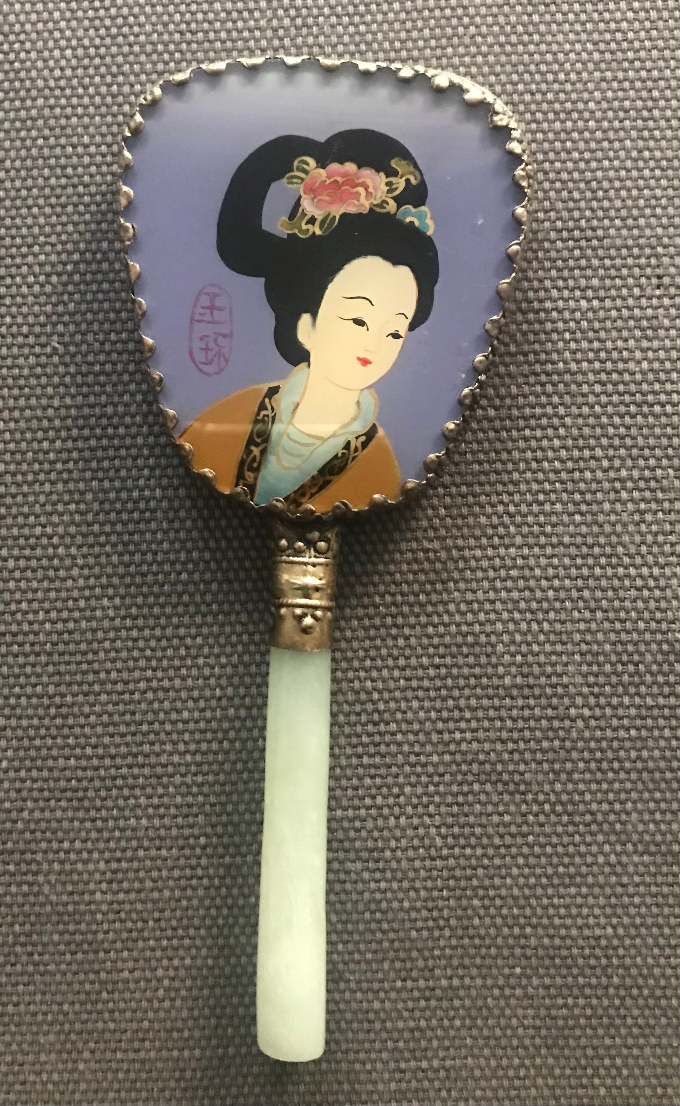 Vintage Chinese mirror