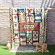 Tapis berbère marocain coloré Azilal 258 x 157cm