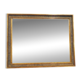 Neo-classical mirror, 1970