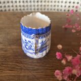 Miniature creamer
