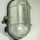 Glass and Bakelite wall light from the 1950s.