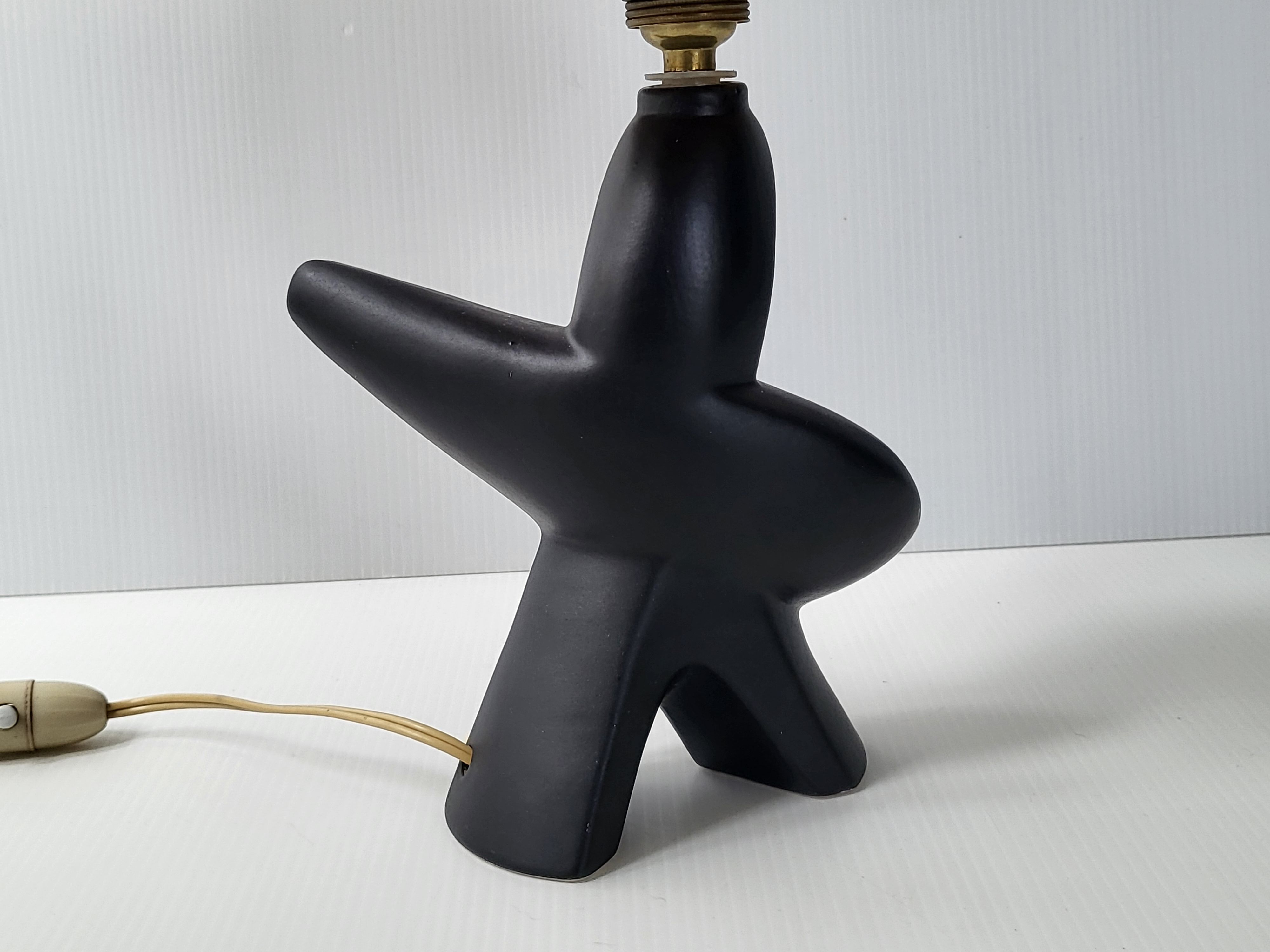Lampe vintage 1950 rockabilly