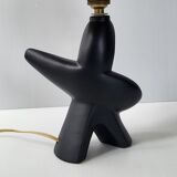Vintage lamp 1950 rockabilly
