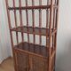 Rattan shelf with flaps