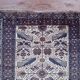 Tapis Beloutch Afghan fait main 181x115cm