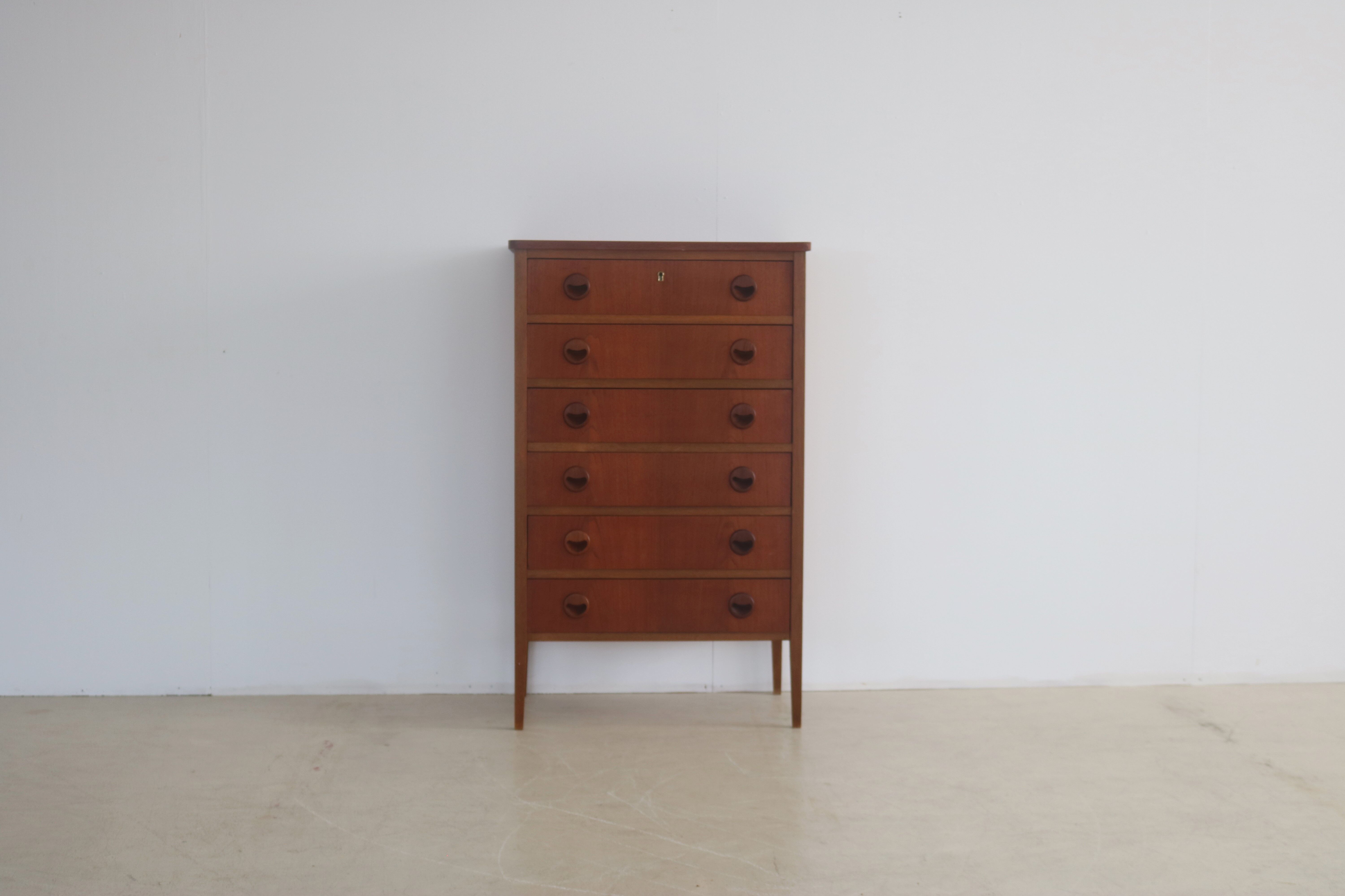 vintage teak chest of drawers