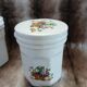 3 antique sweet jars