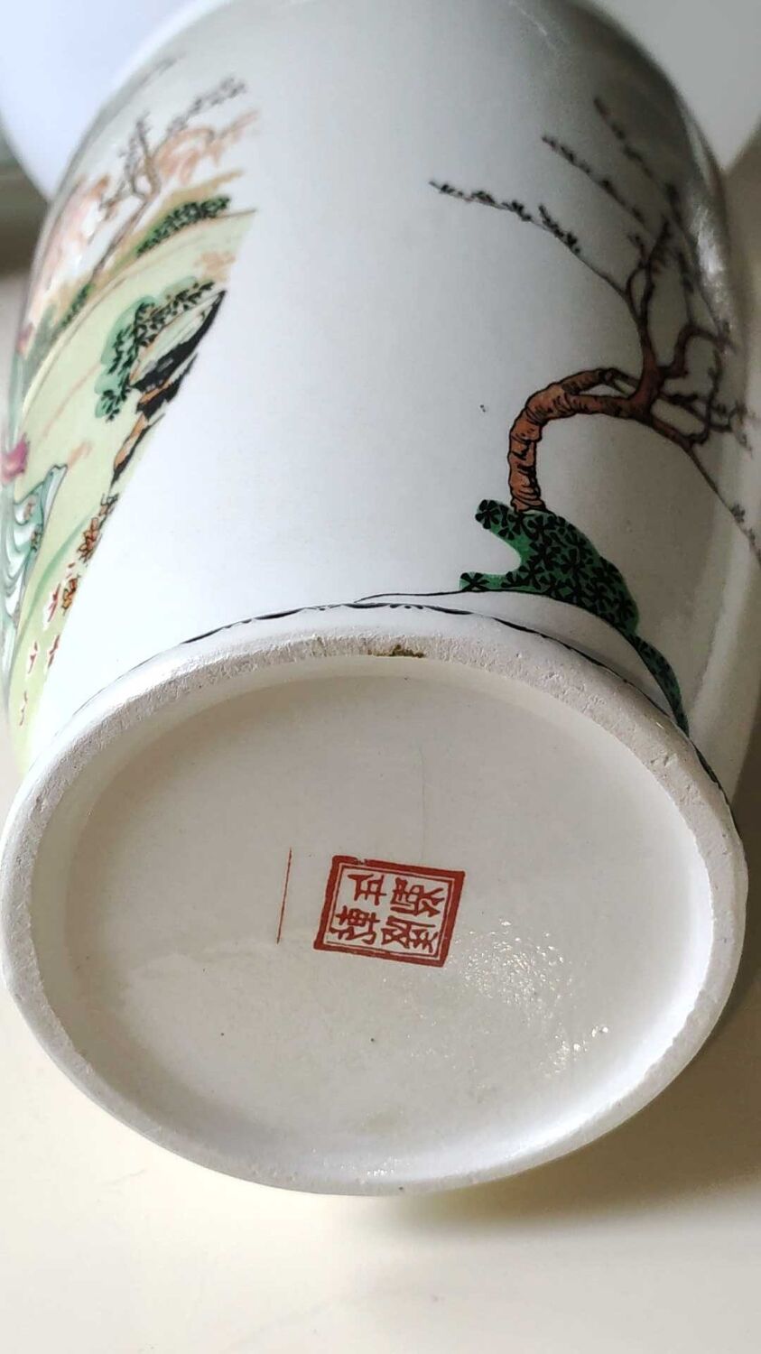 Chinese baluster vase. in glazed ceramic. geisha/wilderness motifs. stamped. high 32 cm