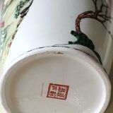 Chinese baluster vase. in glazed ceramic. geisha/wilderness motifs. stamped. high 32 cm