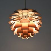 Suspension Artichoke by Poul Henningsen for Louis Poulsen, 1960s,
