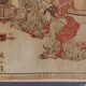 Estampe Japonaise sur papier crépon - Gravure de Nobukazu (1874-1944) qui signe 延一画