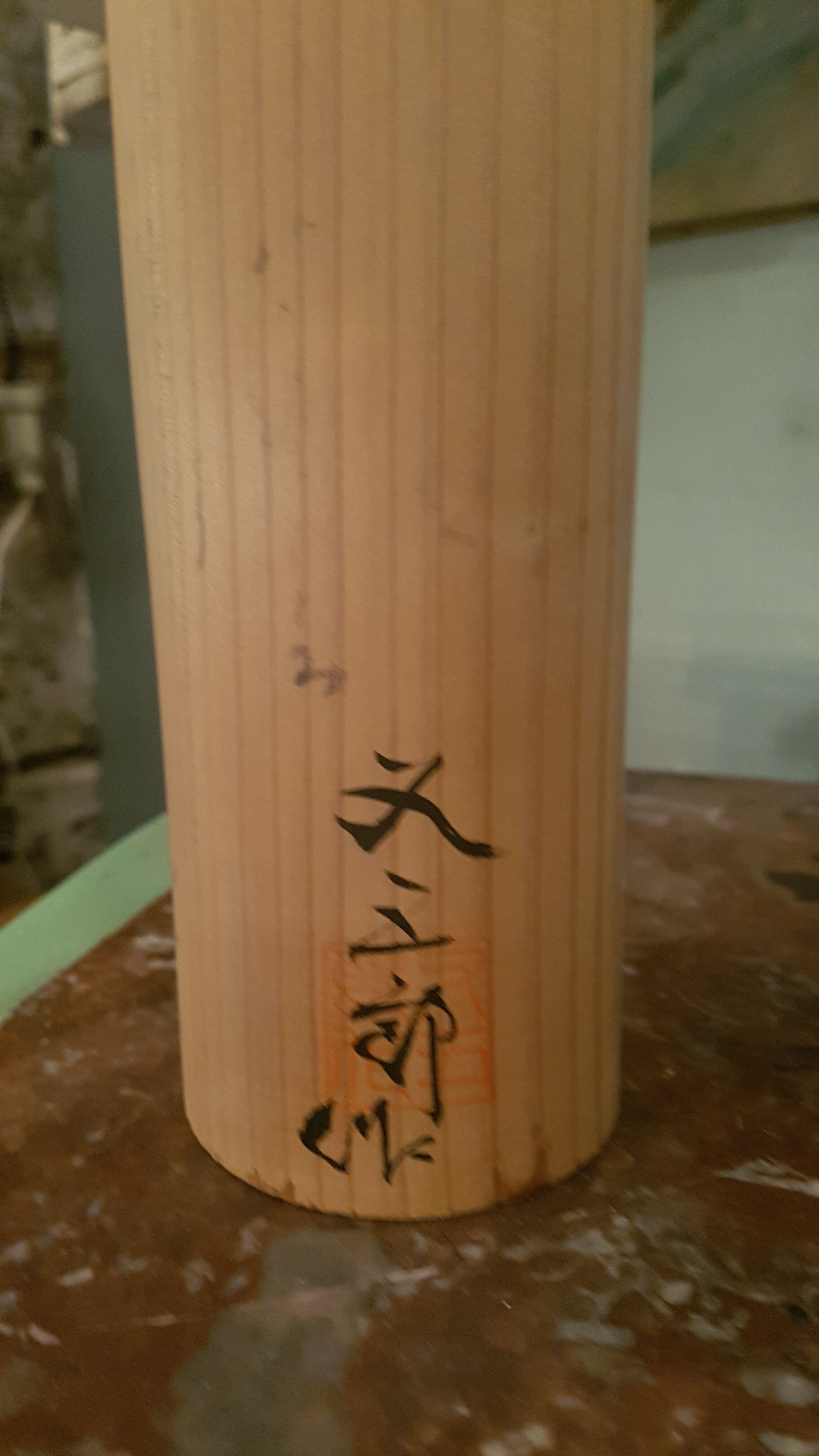 Kokeshi japonaise bois