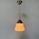 Opaline glass Kandem pendant lamp model 409