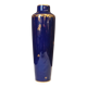 Art Deco porcelain vase National Manufacture of Sèvres