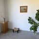 Small low stool or footrest DLC Audoux Minet