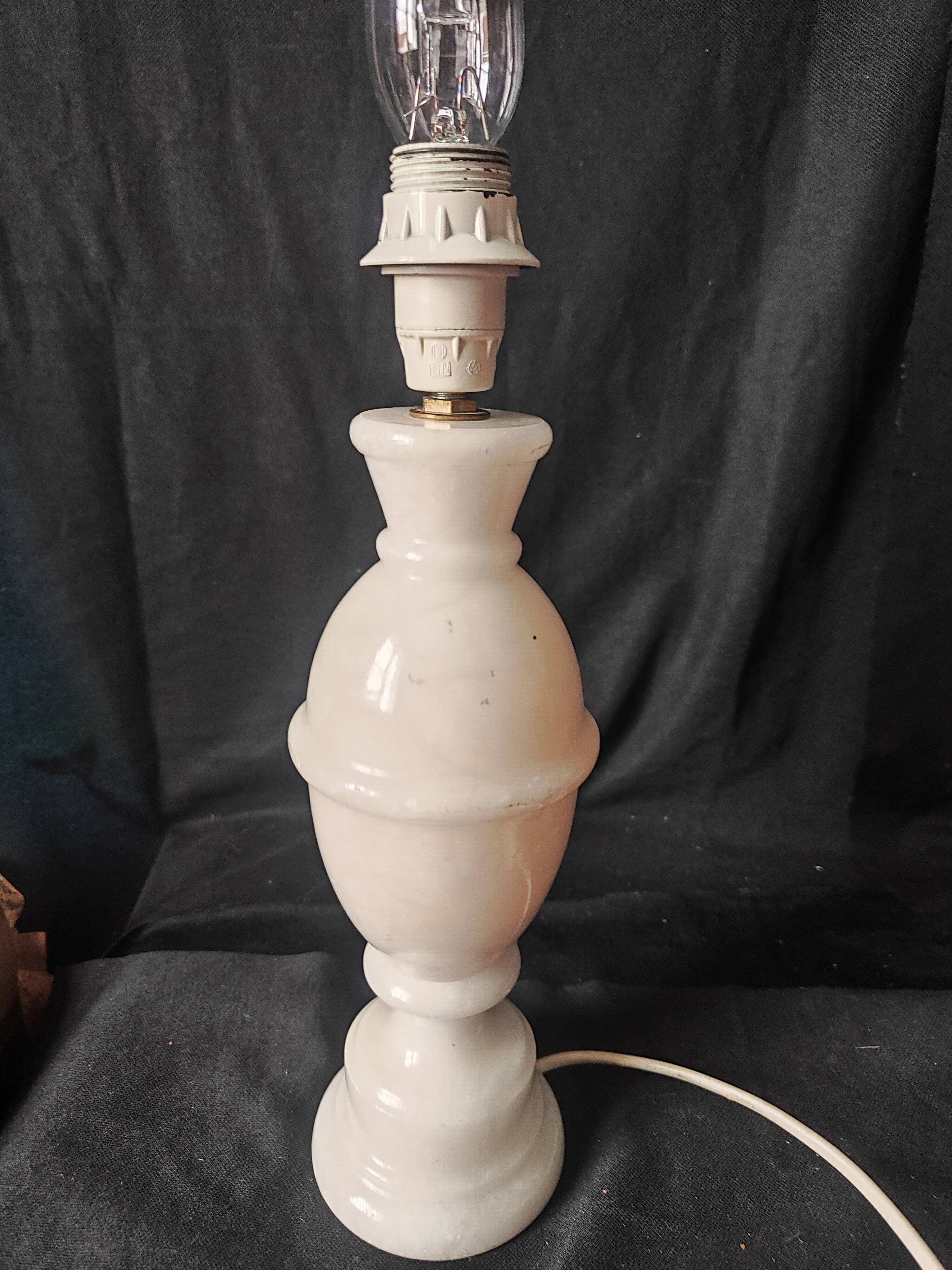 Vintage onyx bedside lamp