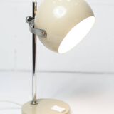 Vintage beige eyeball lamp 1970