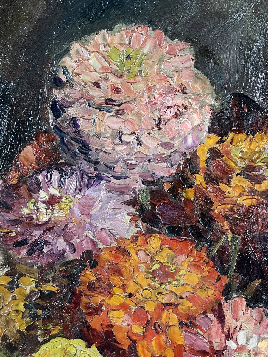 Still life with a bouquet of flowers, oil on canvas, French school, 20th century.
