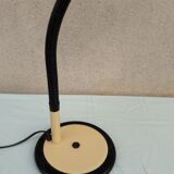 Desk lamp