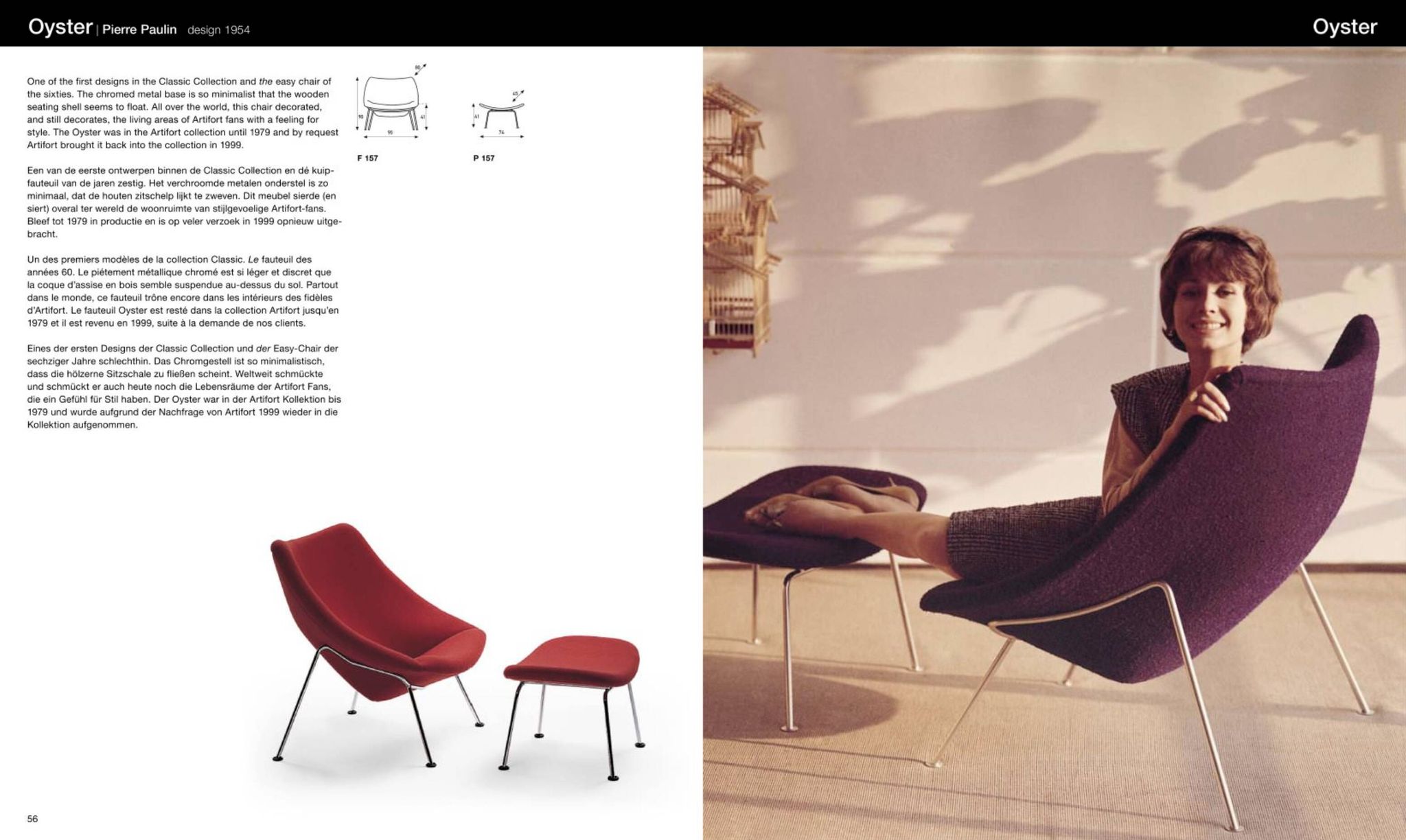 Artifort Oyster model F157 armchair by Pierre Paulin, 1950s