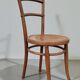 Chaise Ungvar en bois courbé, 1900