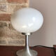 50s/60s lamps