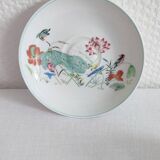 George Boyer cup and saucer