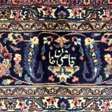 Iranian plum carpet