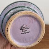 Strehla Keramik vase model 1231 1960s