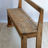 Bench of former child