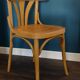 Lot de 4 chaises bistrot