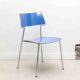 Blue chair Gijs Van der Sluis
