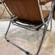 Fauteuil vintage inclinable