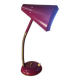 1960s fuchsia flexible desk lamp ok, 30x23 very pretty