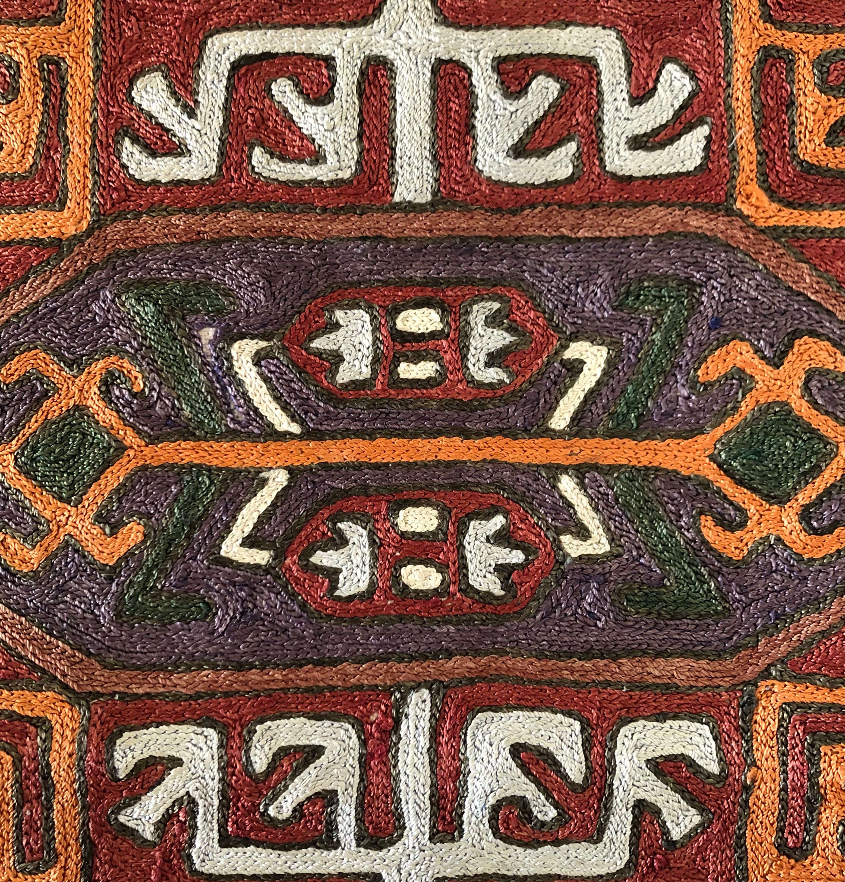 Embroidered cushion cover in silk and cotton