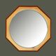 Vintage 1970s Backlit Wall Mirror, Italian Design